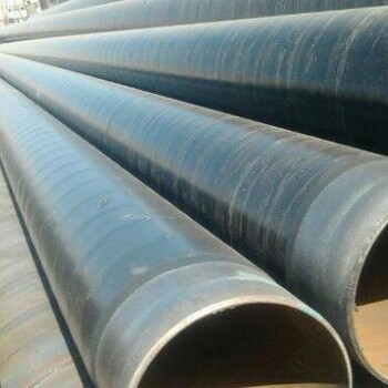 西氣東輸工程用加強級3PE防腐鋼管