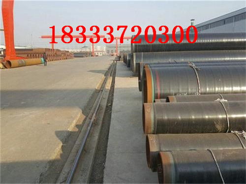 安慶小口徑保溫鋼管廠家價位