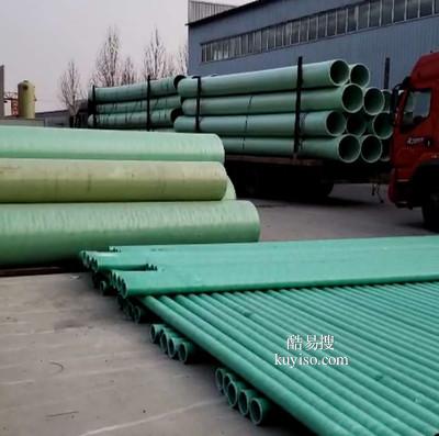 【大興區(qū)酸堿池隔油池環(huán)氧樹脂防腐施工】-北京酷易搜