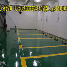  德州輝騰溫控設備制造廠 主營 全國養殖戶 種植戶 車