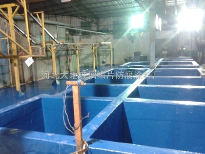 DD-3018-河南漯河煙囪、水塔防腐,耐高溫玻璃鱗片膠泥-河北大地玻璃鱗片防腐涂料廠