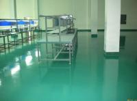 紅安縣超翔市政工程有限責任公司_世界工廠網(wǎng)全球企業(yè)庫