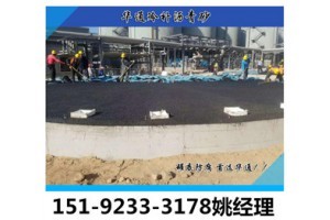 河北承德瀝青砂在罐底防腐工程占C位