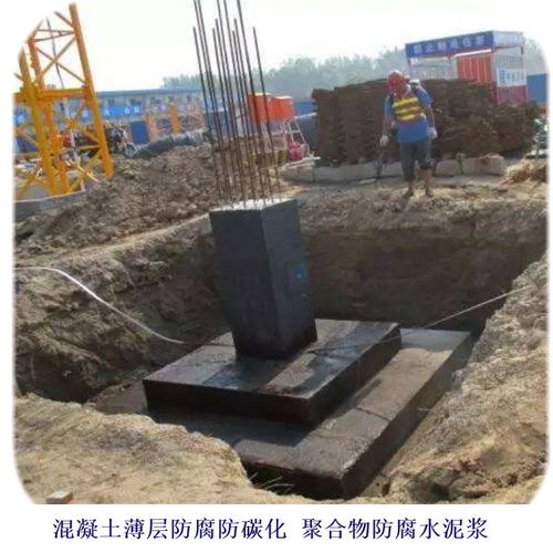 巴南高分子聚合物防腐漿料 垃圾掩埋場防腐 巴南防腐漿料批發