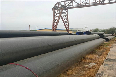 邢臺輸水保溫鋼管價格推薦