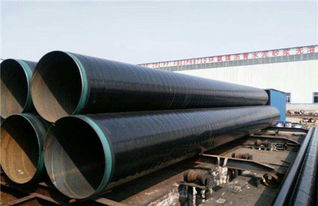 三層聚乙烯涂覆防腐鋼管性能檢測