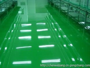 義烏環氧,防靜電,耐磨防腐,義烏環氧地坪施工工程,義烏地坪_世界工廠網